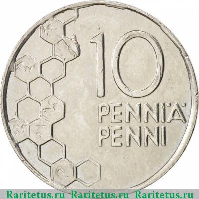 Реверс монеты 10 пенни (pennia) 1998 года M Финляндия