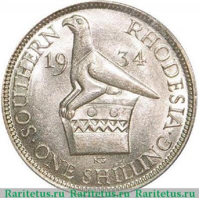 Реверс монеты 1 шиллинг (shilling) 1934 года   Южная Родезия