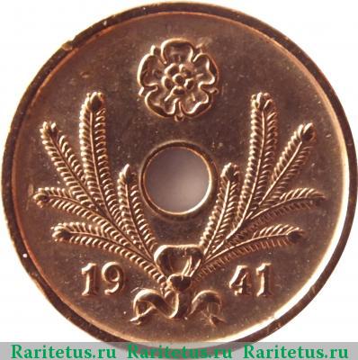 10 пенни (pennia) 1941 года  Финляндия