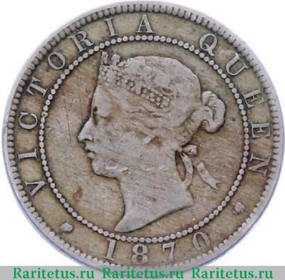 1 пенни (penny) 1870 года   Ямайка