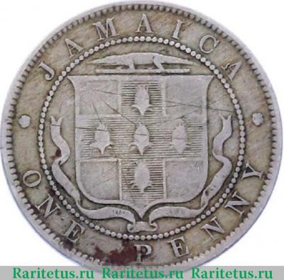 Реверс монеты 1 пенни (penny) 1870 года   Ямайка