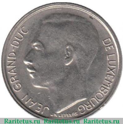 1 франк (franc) 1983 года   Люксембург
