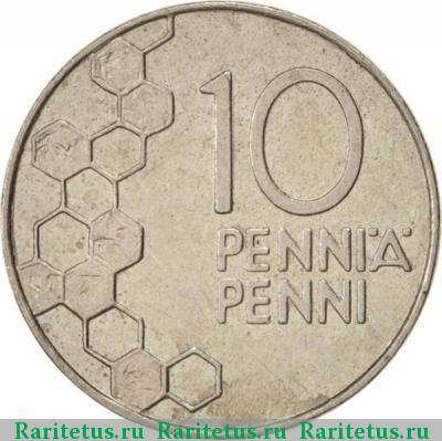 Реверс монеты 10 пенни (pennia) 1990 года М цветы, Финляндия