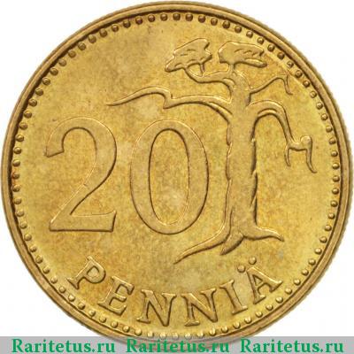 Реверс монеты 20 пенни (pennia) 1978 года K Финляндия
