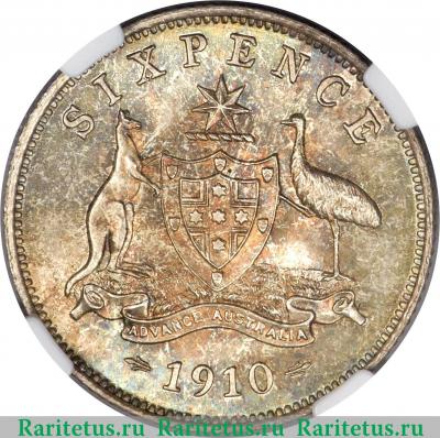 Реверс монеты 6 пенсов (pence) 1910 года   Австралия