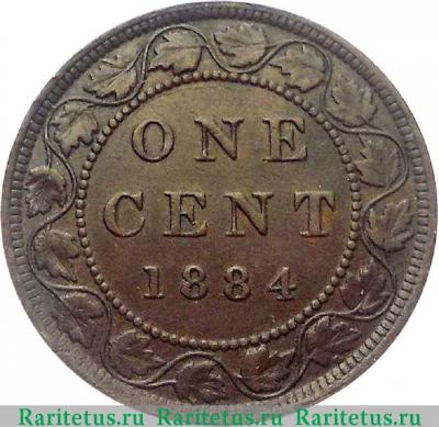 Реверс монеты 1 цент (cent) 1884 года   Канада