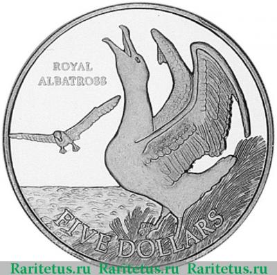 Реверс монеты 5 долларов (dollars) 1998 года   Новая Зеландия