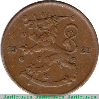 5 пенни (pennia) 1922 года  Финляндия