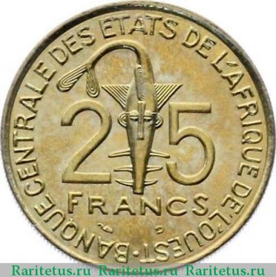 Реверс монеты 25 франков (francs) 2002 года   Западная Африка (BCEAO)