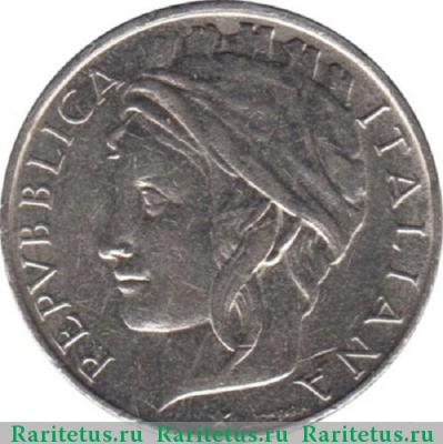 50 лир (lire) 1999 года   Италия