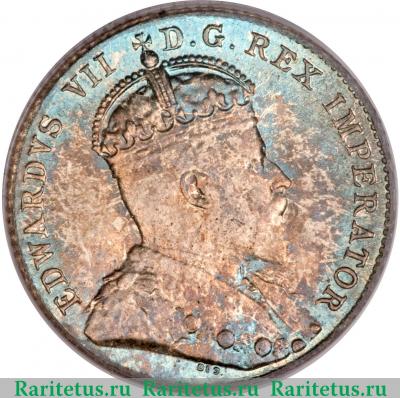 10 центов (cents) 1907 года   Канада