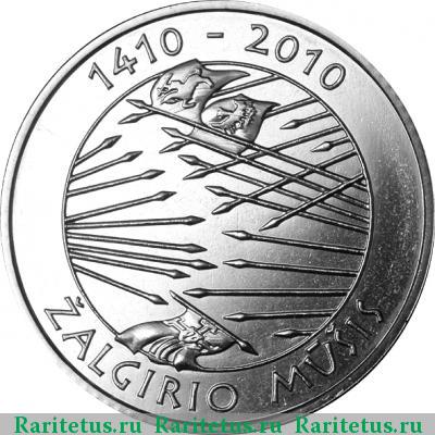 Реверс монеты 1 лит (litas) 2010 года  