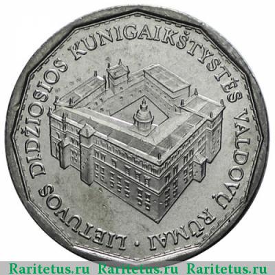 Реверс монеты 1 лит (litas) 2005 года  