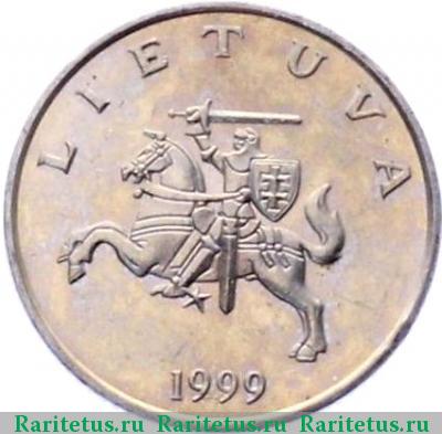 1 лит (litas) 1999 года  регулярный чекан Литва