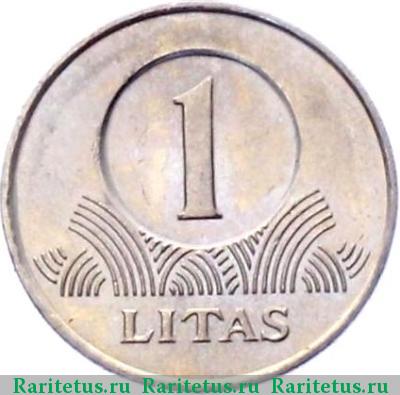 Реверс монеты 1 лит (litas) 1999 года  регулярный чекан Литва