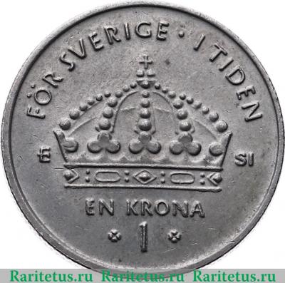Реверс монеты 1 крона (en krona) 2007 года   Швеция