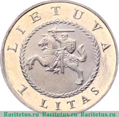 1 лит (litas) 2004 года  