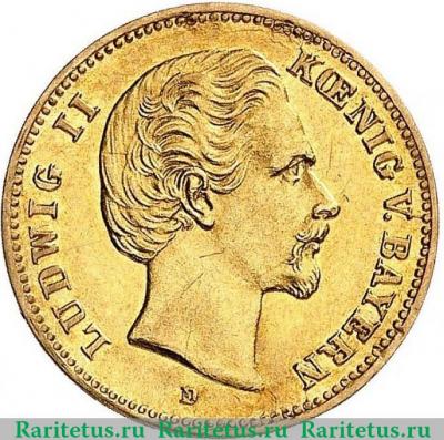 5 марок (mark) 1877 года   Германия (Империя)