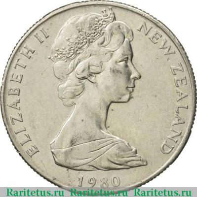 50 центов (cents) 1980 года   Новая Зеландия
