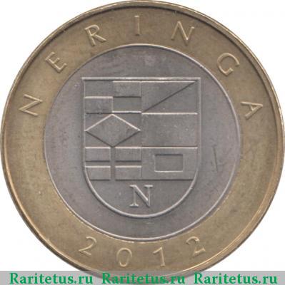 Реверс монеты 2 лита (litai) 2012 года  Неринга