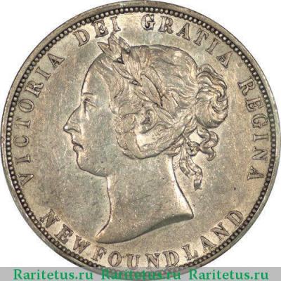 50 центов (cents) 1899 года   Ньюфаундленд