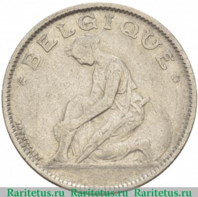 1 франк (franc) 1923 года  BELGIQUE Бельгия
