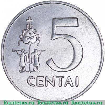 Реверс монеты 5 центов (centai) 1991 года  Литва