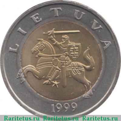 5 литов (litai) 1999 года  