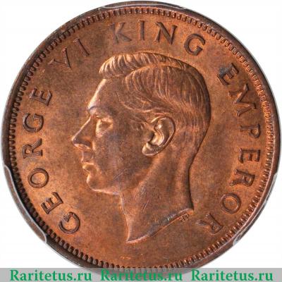1/2 пенни (penny) 1945 года   Новая Зеландия