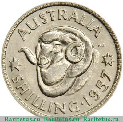 Реверс монеты 1 шиллинг (shilling) 1957 года   Австралия