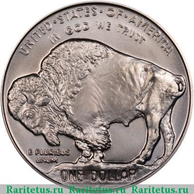 Реверс монеты 1 доллар (dollar) 2001 года D бизон США
