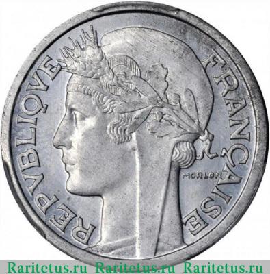 2 франка (francs) 1941 года  алюминий Франция