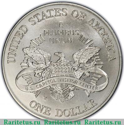 Реверс монеты 1 доллар (dollar) 2001 года P США