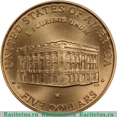 Реверс монеты 5 долларов (dollars) 2001 года W США