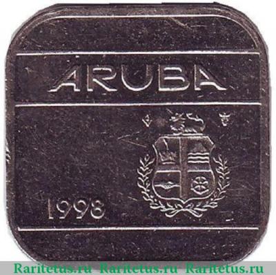 50 центов (cents) 1998 года   Аруба