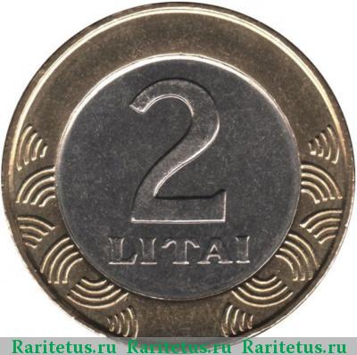 Реверс монеты 2 лита (litai) 1998 года  