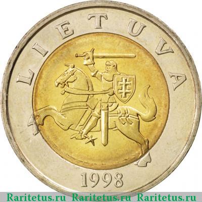 5 литов (litai) 1998 года  