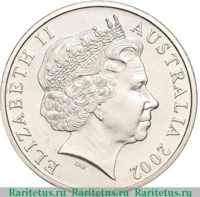 20 центов (cents) 2002 года   Австралия