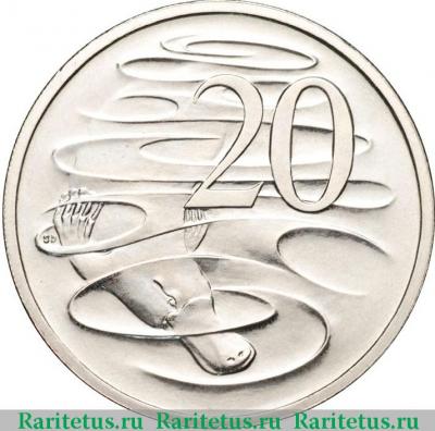 Реверс монеты 20 центов (cents) 2002 года   Австралия