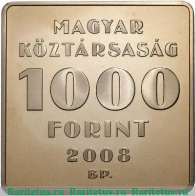 1000 форинтов (forint) 2008 года   Венгрия