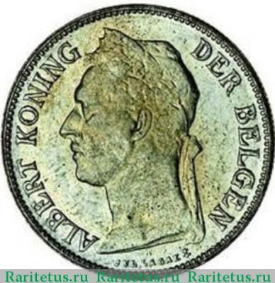50 сантимов (centimes) 1924 года  BELGEN Бельгийское Конго