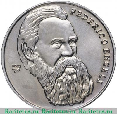 Реверс монеты 1 песо (peso) 2002 года  Фридрих Энгельс Куба
