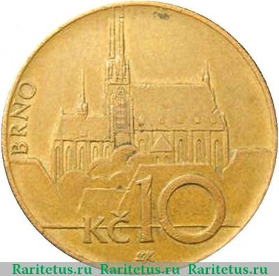 Реверс монеты 10 крон (korun) 2009 года   Чехия