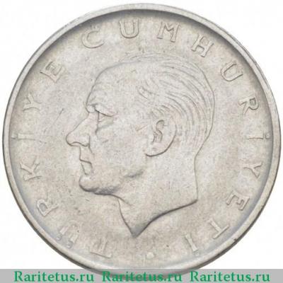 1 лира (lira) 1960 года   Турция
