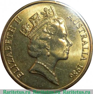 1 доллар (dollar) 1986 года   Австралия