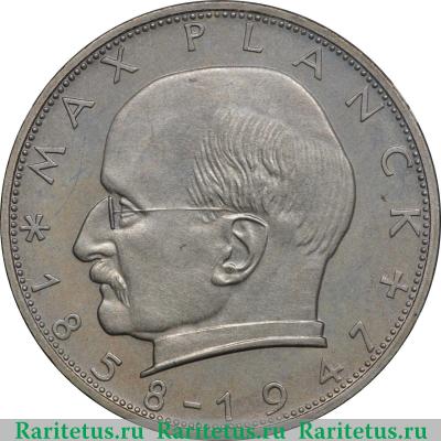 Реверс монеты 2 марки (deutsche mark) 1966 года F  Германия