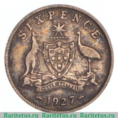 Реверс монеты 6 пенсов (pence) 1927 года   Австралия