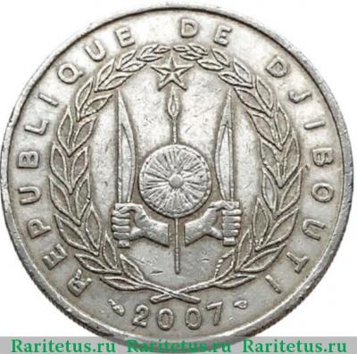 100 франков (francs) 2007 года   Джибути