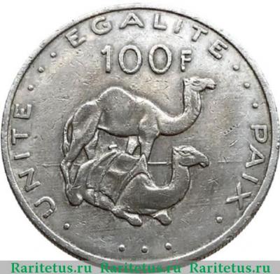 Реверс монеты 100 франков (francs) 2007 года   Джибути