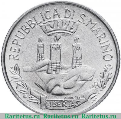 2 лиры (lire) 1982 года   Сан-Марино